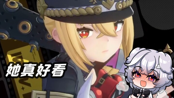 ฉันไม่ได้ชอบโลลิอยู่แล้ว