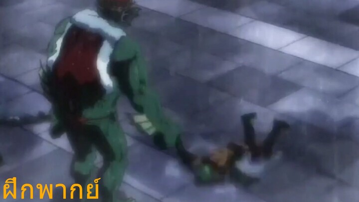 (ฝึกพากย์) Mumen Rider vs Sea King