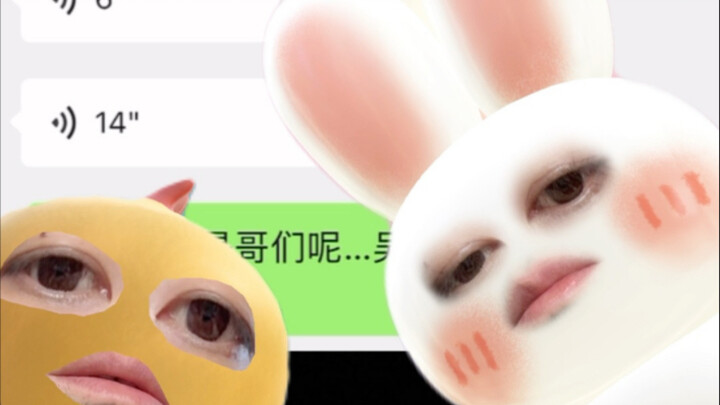 Tato dan Persiapan Hamil