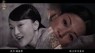 [FMV Như Ý Truyện] Như Ý & Càn Long -  Cuộc hôn nhân mệt mỏi nhất, kết thúc thanh lịch nhất