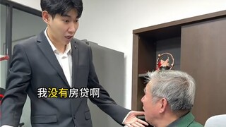 Ba không, không thể chọn