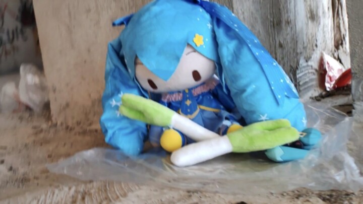 Hatsune Miku đại chiến Kagerou Calcium