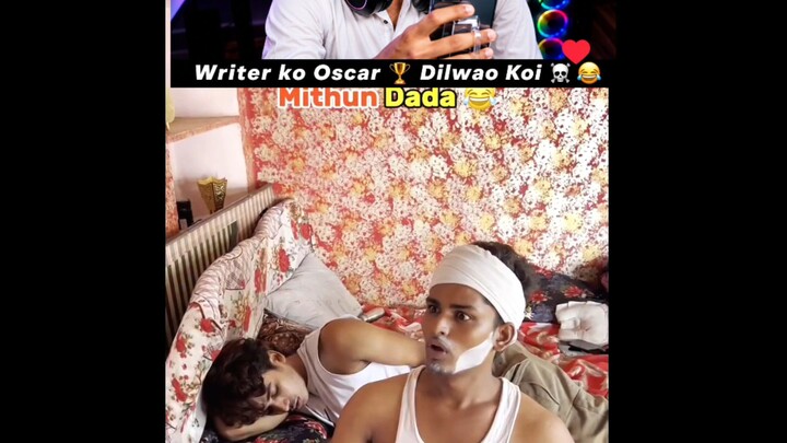 Mithun Dada Ki Comedy Movie 🎥 🍿 Dekhte Hue Papa