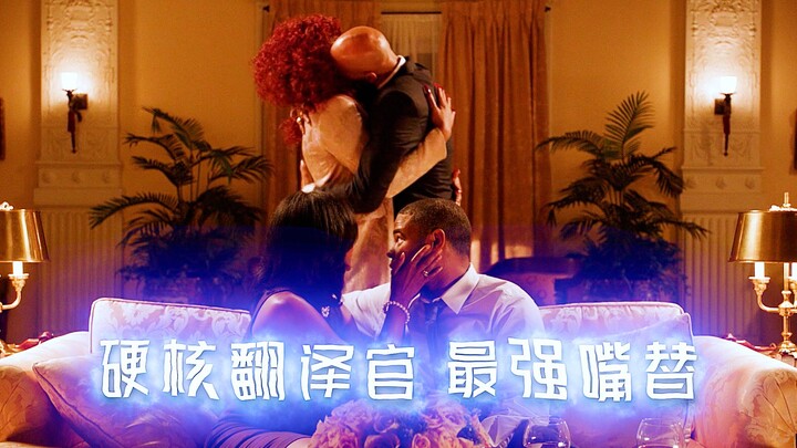 【Ngược đời/Hài hước】“Người nói thay giỏi nhất sẽ thay bạn ra trận”