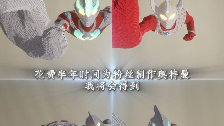 “Watch in 40 seconds my Ultraman creation built over half a year in Minecraft”