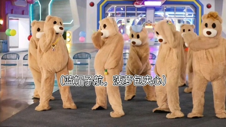 【Zuo Deng】Excerpt from the Concert Sugar Point (Also Known as Hang Jiang's Movement 2.0 + 3.0)