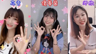 【青春有你2】因为版权原因，3名女UP居然不顾形象……青春有你2主题曲《yes ok》粤语版沙雕来袭！你确定不pick吗？