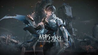【战双帕弥什 Punishing: Gray Raven】(EN SUBS) Surviving Glimmer PV