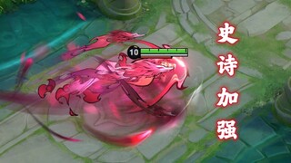 تعزيز ملحمي: المهارة الثانية لـ"رقصة النار" أصبحت قادرة على إصابة وحدتين، بل وحتى هدم الأبراج!