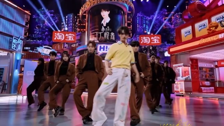 活久见！丁程鑫扫腿舞来啦！我要这主播！！