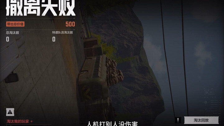 Kali ini akhirnya aku benar-benar paham cara mainnya.