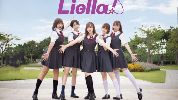 【GW Dance Troupe】LoveLive!Superstar!!⭐START!!True deamsThe real dream will not stop here【Liella!Star