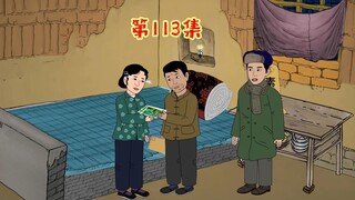 到农场看望晨晨爸妈