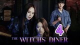 🇰🇷EP4 The Witch's Diner (2021)