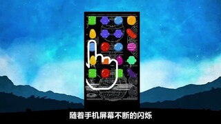奇怪的生物降落地球，结果却发现了功能强大的手机！