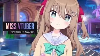 【جاهز للأكل】نيورو هو مقدم جائزة Miss VTuber