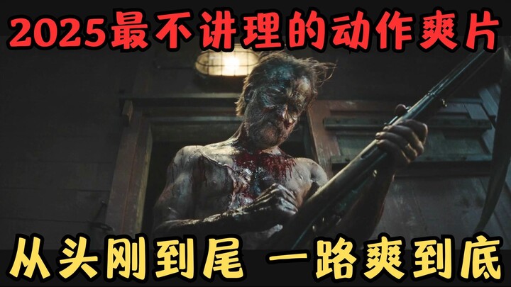 Phim hành động hardcore siêu năng lượng năm 2025, máu me tung tóe, bay nhảy khắp nơi — xứng đáng là 