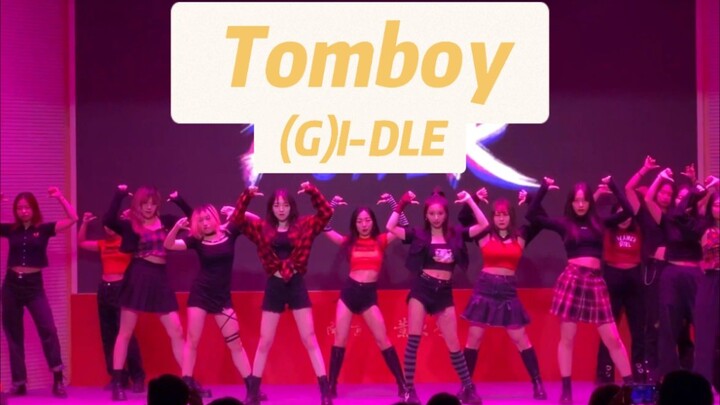 Panggung promosi lagu terbaik Nanjing Agricultural University: Raina (G)I-DLE menampilkan koreografi