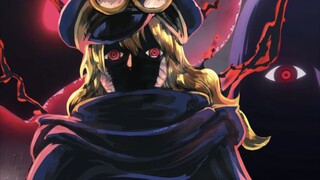 SCENE IMU SAMA MERASUKI GUNKO