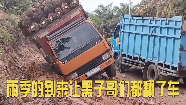 Datangnya musim hujan bikin para Blackie semua kecelakaan!