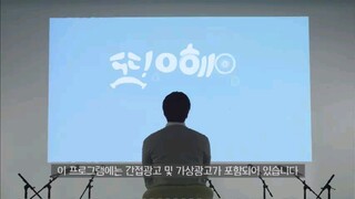 Another Miss Oh Filipino Dubbed Ep 10
