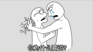 高情商怎么处理班里多嘴的同学