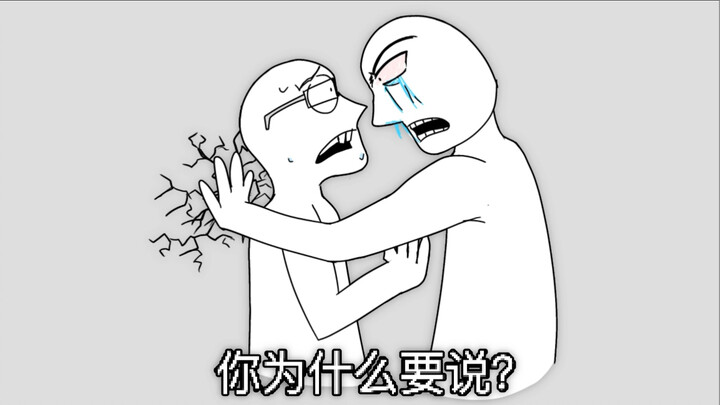 高情商怎么处理班里多嘴的同学