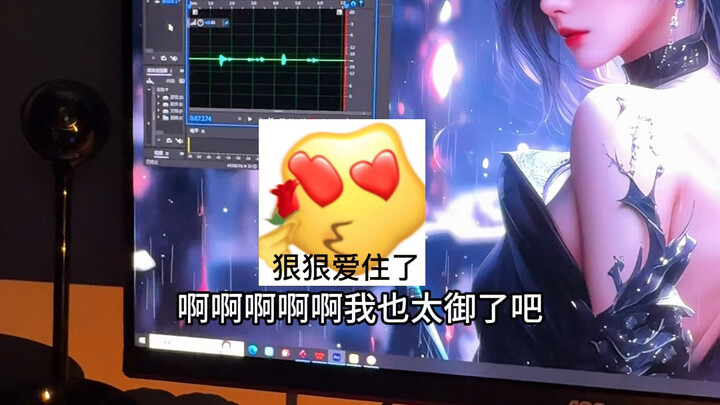 Nhạc chuông tháng Bảy đã lên sóng! Dù đến muộn nhưng vẫn tới! Lúc nào buồn, bé chỉ cần bật lên nghe,