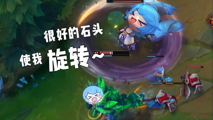 最 格温爽 的 一集！