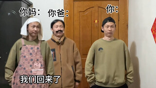 แหล่งเงินทุนช่วงปิดเทอมฤดูร้อนที่บ้าน: