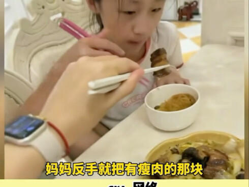 家里两位“麻醉师” #家庭