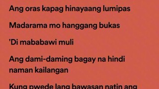 Dinamuli lyrics