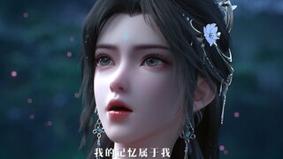 清漪，月婵仙子会面，争夺主导权~