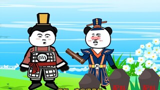 《太子不认识爹》第100集：打赢了，回去给你娶个嫂子！