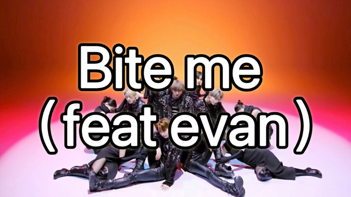 ENHYPEN ใส่คำบรรยายชวนปวดหัว “Bite me (feat. evan)” โจทย์คณิตศาสตร์ที่เกลียดที่สุดคือ 6+1=7