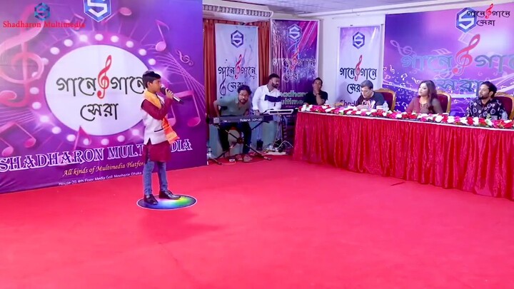 যদি ভুল বুঝে চলে যাও যত খুশি ব্যথা দাও