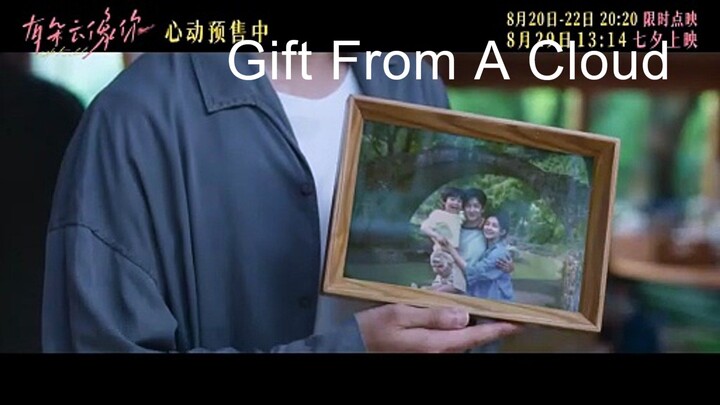 Gift From A cloud Chinese Movie 2025 Eng Sub