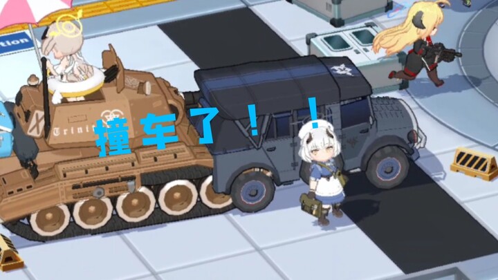 [Azure Files] It turns out that you can't drive double tanks.