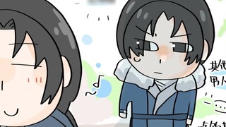 Bạn có ở đó không? Bạn nghĩ gì về Jiang Wulang?