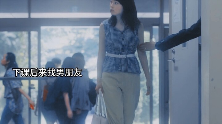 ซีอีโอจอมเฮี้ยบแต่หัวใจเป็นน้ำอ้อย ทั้งอบอุ่นและดุดัน ทุกวันก็ขอแต่งตัวคู่กัน