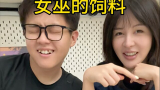 "The Witch's Poison Turns into Feed"