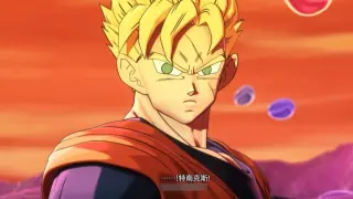 [Dragon Ball Xenoverse 2] New DLC Plot Series 2: You are always there in times of crisis - Future Go
