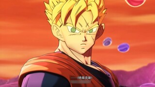 [Dragon Ball Super Universe 2] Seri Plot DLC Baru 2: Anda selalu ada di saat krisis - Debut Future Gohan
