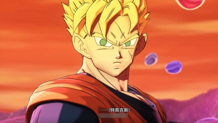 [Dragon Ball Super Universe 2] New DLC Plot Series 2: You are always there in times of crisis - Future Gohan debuts