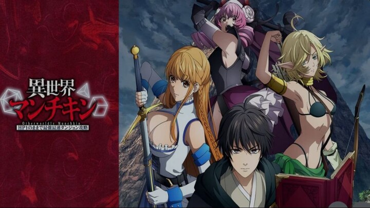 “HP CUMA SATU, TAPI OTAKNYA 1000 IQ!!” | OTHERWORLDLY MUNCHKIN: LET’S SPEEDRUN THE DUNGEON!