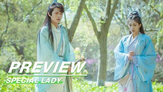 EP10 Preview | Special Lady | 陌上人如玉 | iQIYI