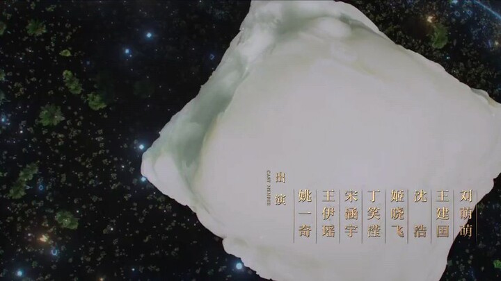 The Company [Episode.25]EngSub