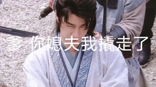 （忘羡 允时）爹 你媳夫我撬走了18（改）