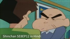 Shinchan Season 8 Episode 12 in Hindi