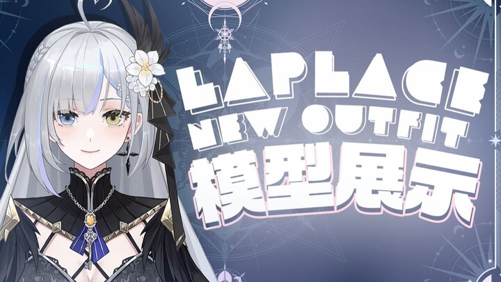 初稿